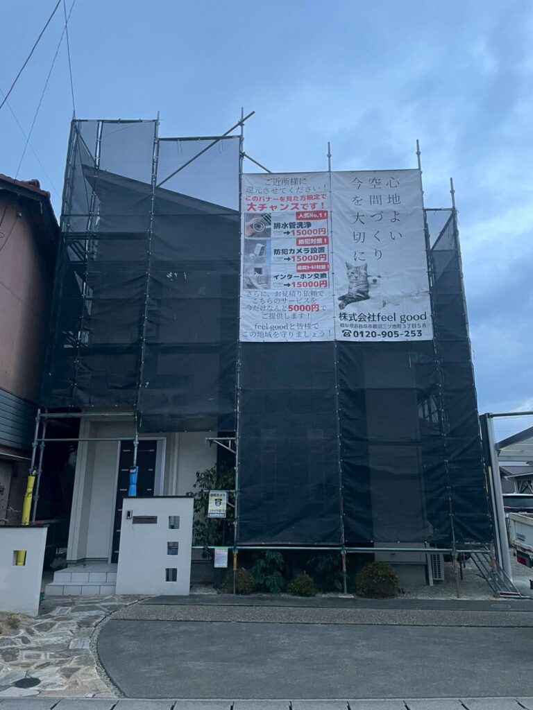 各務原市U様邸　各務原市U様邸　築10年のお住まいで排水管洗浄工事からスタートし、延長瑕疵保険申請中の外壁塗装工事が着工致しました✨