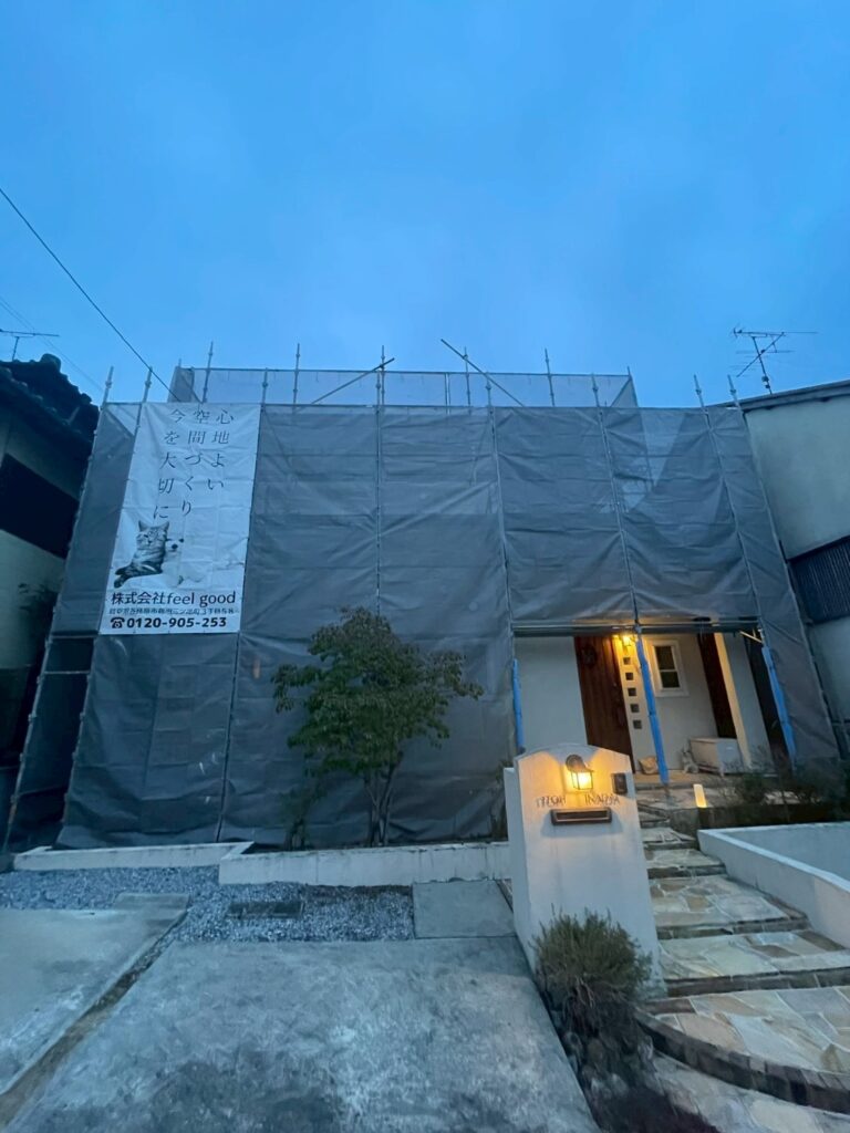 加茂郡I様邸　雨漏り改修、太陽光パネル脱着及び屋根工事　着工致しました✨