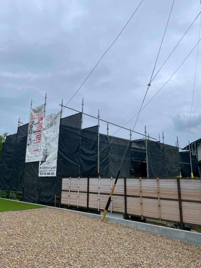 美濃加茂市H様邸　屋根工事及び外壁塗装工事着工致しました✨
