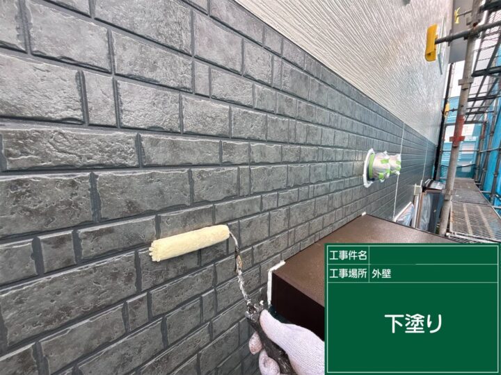 外壁下塗り1回目浸透シーラー透明